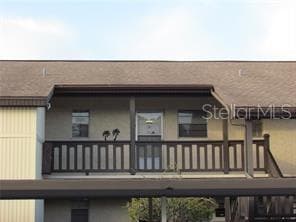 4849 ONYX LANE UNIT 205
